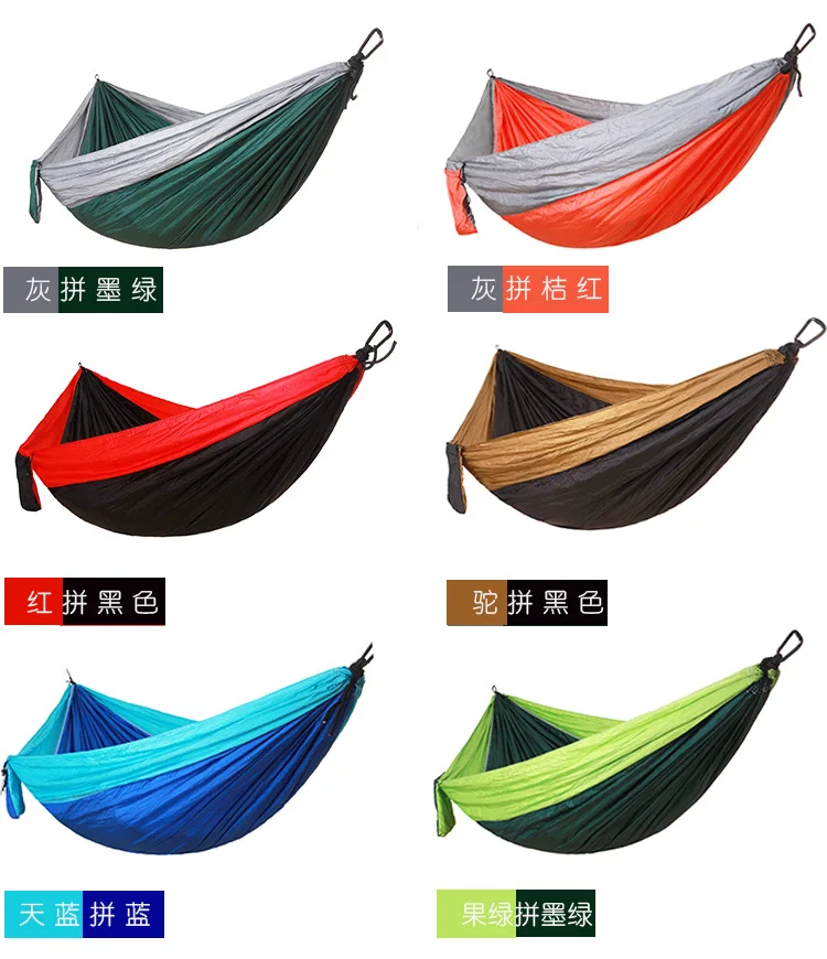 Double Hammock Portable Parachute Nylon - Hamak przenośny dla dwóch osób z